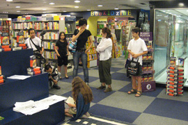 Books and Magazines in Central, Hong Kong