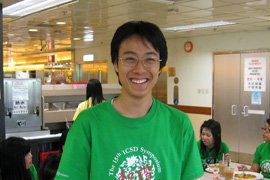 Student at HK Polytechnic