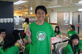 Student at HK Polytechnic