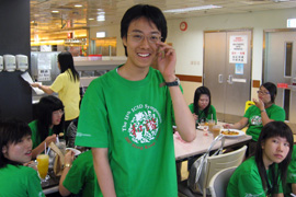 Student at HK Polytechnic