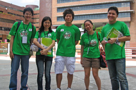 Student at HK Polytechnic