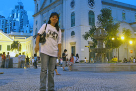 Macau Cathedral