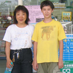 Taiwan Photograph