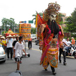 an incense chimney