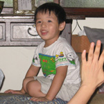 Huanyui's son.
