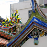 an incense chimney