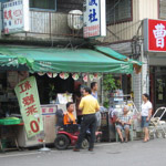 an incense chimney