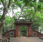 an incense chimney