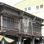 an incense chimney