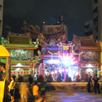 an incense chimney