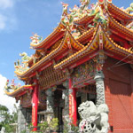 an incense chimney