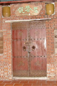 A door in Taiwan