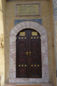 A door in Seville, Spain