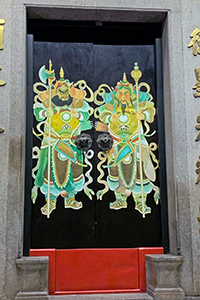 A door Malaysia