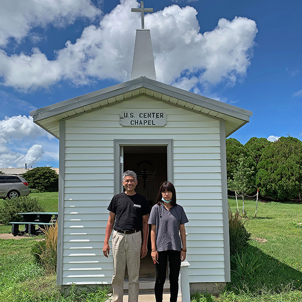 Greek and Hsiao-Chi at the chapel at the geographic center of the 48 continental states