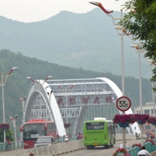 Qing Dynasty Summer Resort