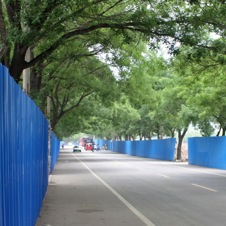 Botanical Gardens in Harbin