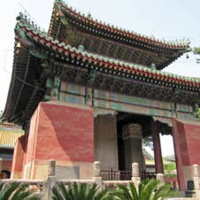 Chengde