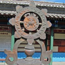 Qing Summer Resort Outlying Temple in Chengde