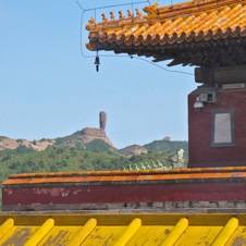 Chengde