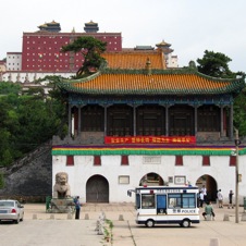 Chengde