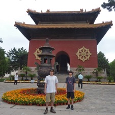 Botanical Gardens in Harbin