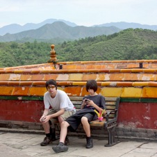 Botanical Gardens in Harbin