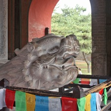 Chengde