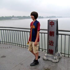 Dandong