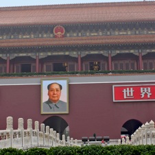 Forbidden Palace in Beijing