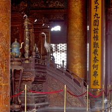 Forbidden Palace in Beijing