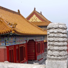 Forbidden Palace