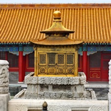 Forbidden Palace in Beijing