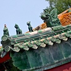 Forbidden Palace in Beijing