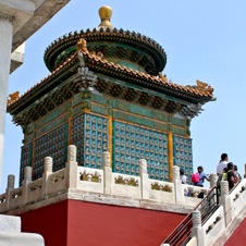 Forbidden Palace