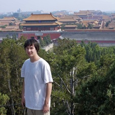 Forbidden Palace