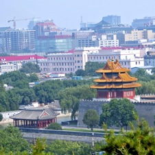 Forbidden Palace