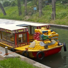 Beijing Canal Boat