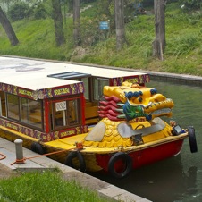 Beijing Canal Boat