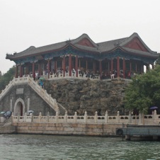 Summer Palace