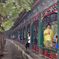 Summer Palace