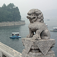 Summer Palace