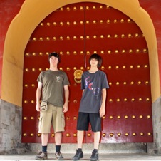 Temple of Heaven