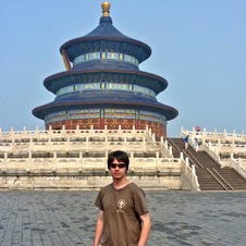 Temple of Heaven