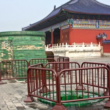 Temple of Heaven