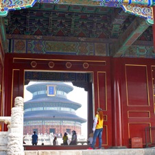 Temple of Heaven