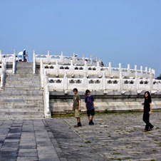 Temple of Heaven