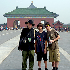 Temple of Heaven