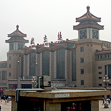 Temple of Heaven