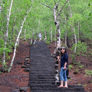 Black Dragon Volcano at Wudalianchi